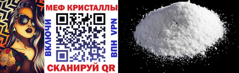 Купить закладку Гашиш  МАРИХУАНА  СОЛЬ  Псилоцибиновые грибы  Cocaine  МЕФ  Екатеринбург