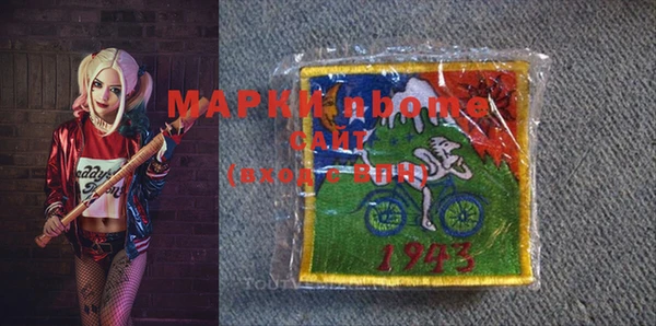 меф VHQ Тобольск