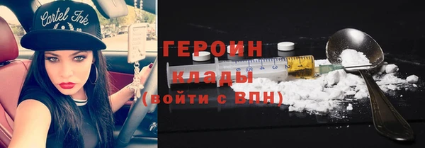 меф VHQ Тобольск