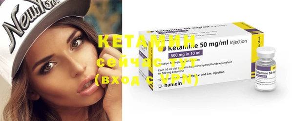 mix Тихорецк