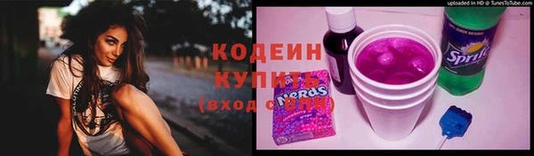 mix Тихорецк
