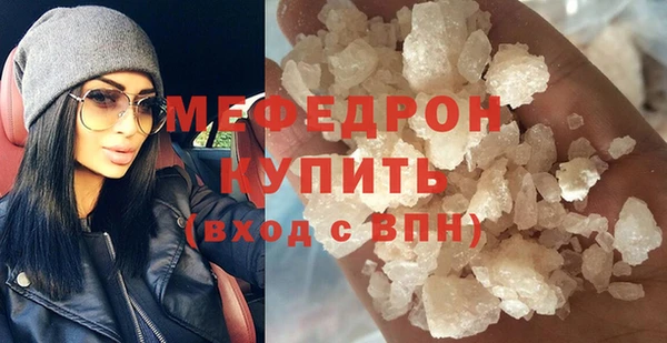 COCAINE Тихвин