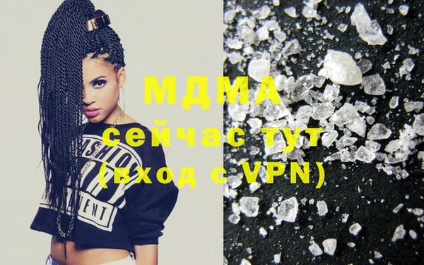 COCAINE Тихвин