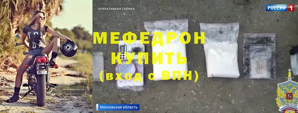 COCAINE Тихвин