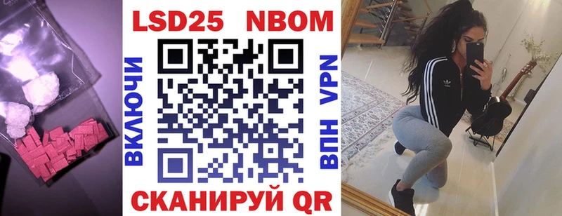 ЛСД экстази ecstasy  Купить  Екатеринбург 